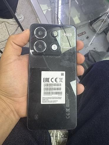 aifon 14 pro max: IPhone 14 Pro, Черный, Коробка — 2
