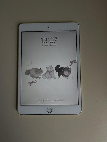 macbook 12 2017: Планшет, Apple, память 16 ГБ, 7" - 8", Wi-Fi, Б/у, Классический цвет - Золотой — 1