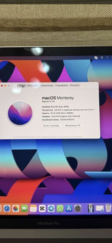 компьютер ноутбук: Ноутбук, Apple, Intel Core i7, Колдонулган — 5