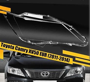 led lights: Рассеиватель (стекло) фары для Toyota Camry XV50 EUR, годы выпуска — 1