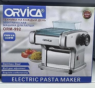 лапшерезки: Электрическая машина для лапши ORVICA ORM-992 - Мощность: 350 Вт - — 2
