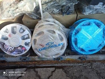 matiz: Продаю калпаки на Деу Матиз и Нексия комплект Адрес термечикова лев — 1