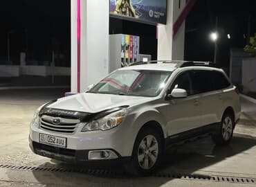 шины гоформ бишкек цена: Subaru Outback: 2010 г., 2.5 л, Типтроник, Бензиновая, Универсал — 1