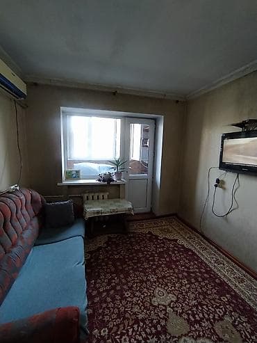 king house: 1 комната, С мебелью полностью — 2