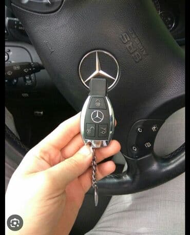 набор ключей авто: Мерседеске рыбка ачкыч жасайбыз,жоголуп калсазапасной — 5