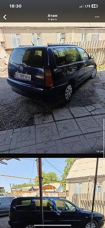 дверные карты ауди 100: Volkswagen Polo: 2000 г., Механика, Газ, Универсал — 6