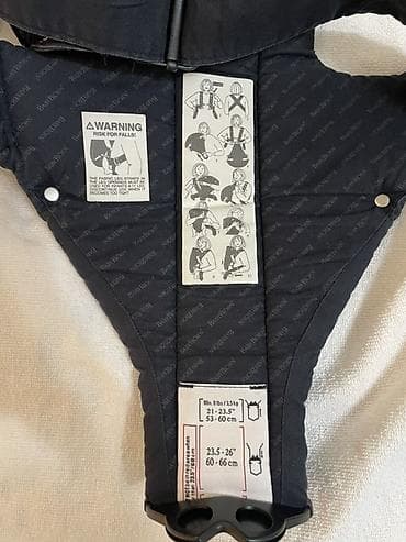 Башка товарлар: Переноска-кенгуру BabyBjörn + утеплённый чехол - Оригинальная — 3