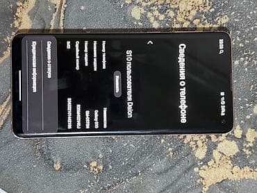 sony tv: Samsung Galaxy S10 5G, Б/у, 128 ГБ, цвет - Белый — 3