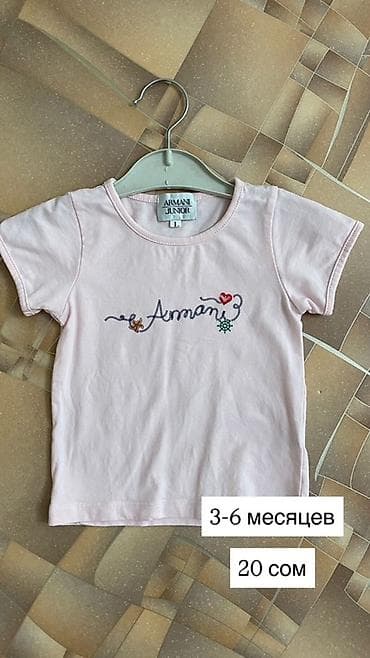 nike tech: Рубашка — 4