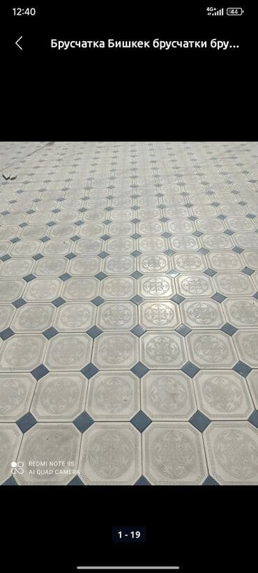 разнорабочий токмок: Брусчатка төшөө 3-5 жылдык тажрыйба — 6