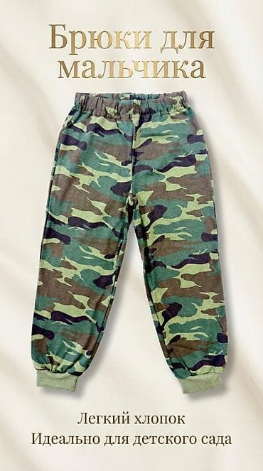 практика для студентов программистов: Искусственный интеллект: профессионально генерирую уникальные — 5