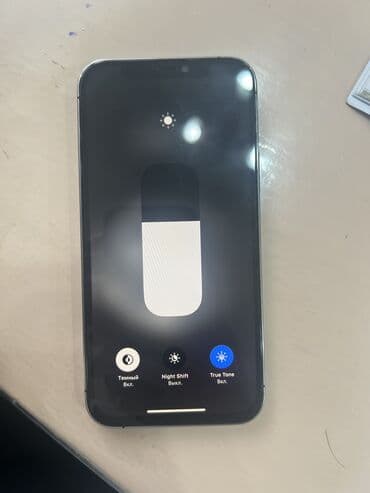 i store: IPhone 12 Pro, Б/у, 128 ГБ, Синий, 100 % — 2