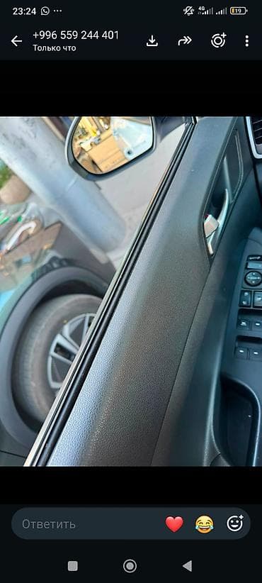 машина урал купить: Hyundai Tucson: 2016 г., 2 л, Автомат, Дизель, Кроссовер — 7