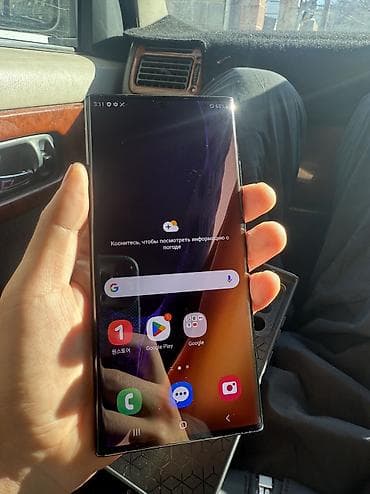 rebmi 9a: Samsung Galaxy Note 20 Ultra, Б/у, 256 ГБ — 3