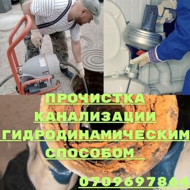 Чистка чистка чистка чистка чистка чистка чистка чистка чистка чистка