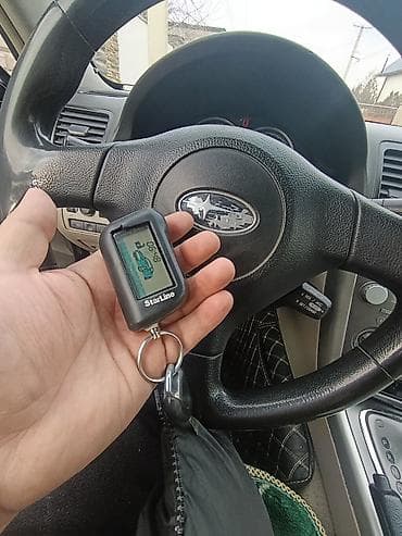 субару автомобил: Subaru Outback: 2007 г., 2.5 л, Автомат, Бензин, Универсал — 10