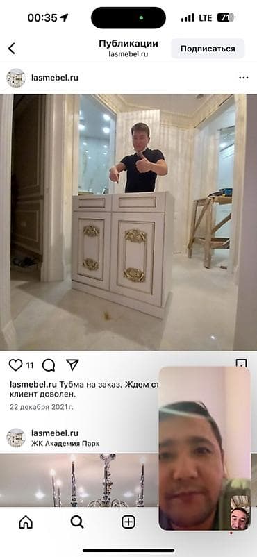 скрытые ручки для кухонной мебели: Классическая тумба на заказ от lasmebel.ru - Индивидуальное — 1