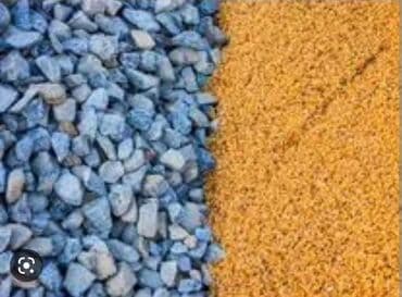 опрыскиватель садовый бишкек: Песок, Ивановский карьер, В тоннах, Камаз, Хово — 1