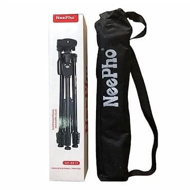 fpv dron: 🌟 Профессиональный штатив NeePho NP-8810 — надежность и стабильность! — 5