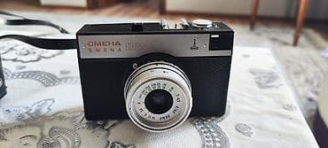 mega max: Фотоаппарат Смена производство СССР новый уступлю — 6
