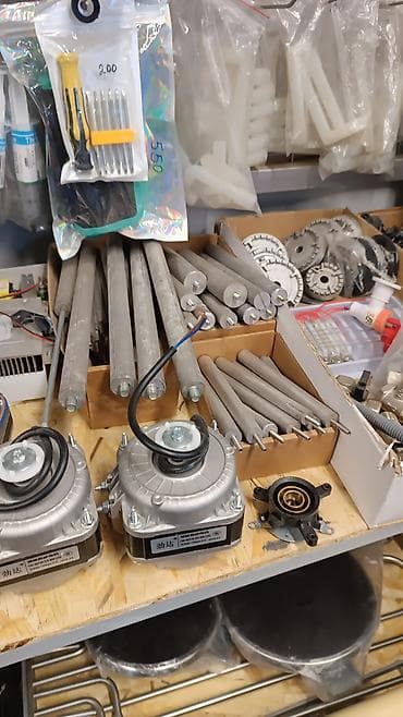 ural tt: Запчасти для Водонагревателя — 6