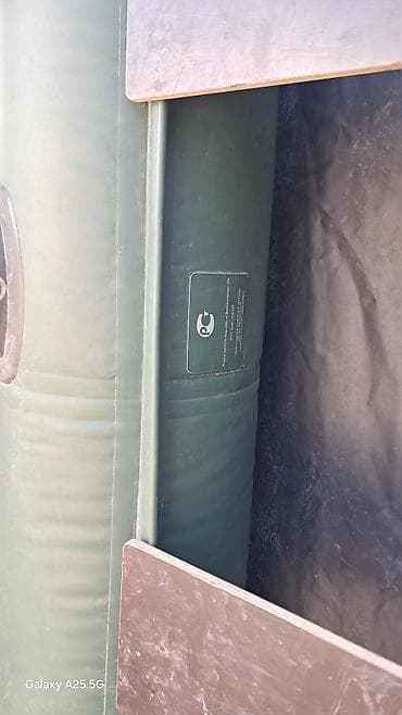 аренда костюм: Лодка, Гребная, ПВХ — 1