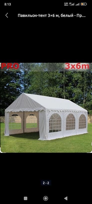 аренда стульчиков: Выездные банкеты | Оформители | Аренда столов, Аренда стульев, Фуршетный стол — 4