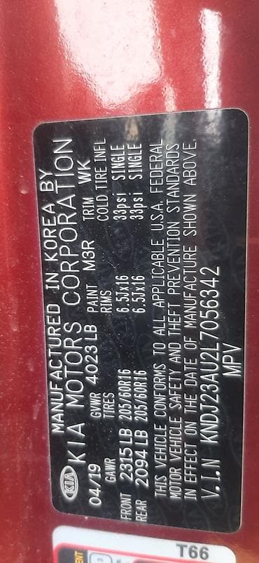 киа соу: Kia Soul: 2019 г., 2 л, Автомат, Бензин, Кроссовер — 7