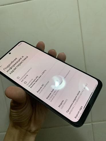 redmi note 8 global version: Redmi, Redmi Note 12, Б/у, 128 ГБ, цвет - Зеленый, 2 SIM — 6