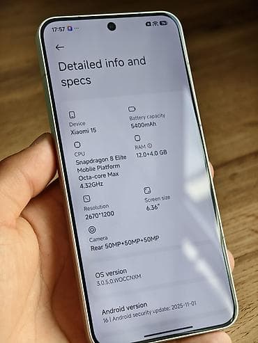 note 21 ultra: Xiaomi, 15, Б/у, 256 ГБ, цвет - Белый — 5
