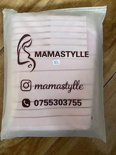 черная форма: Бандаж для беременных MAMASTYLLE, размер XL, цвет розовый/пудровый — 1