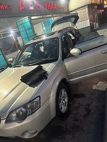 legacy b4: Subaru Outback: 2004 г., 2.5 л, Автомат, Бензин, Универсал — 2