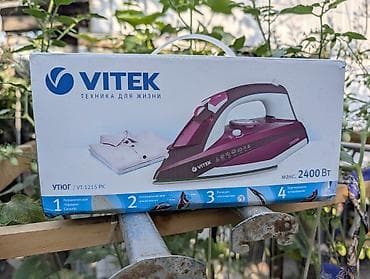 Утюг Vitek, Простой, Керамический, Самоочистка, Регулировка подачи пара, Противокапельная система