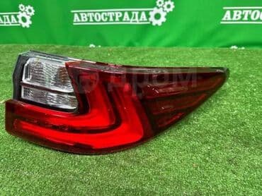 es300: Комплект стоп-сигналов Lexus 2017 г., Б/у, Оригинал, Япония — 2