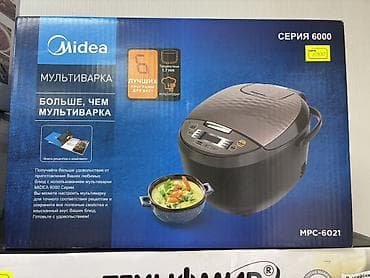 m 51: Мультиварка Midea Серия 6000, модель MPC-6021 Ключевые возможности: - — 1