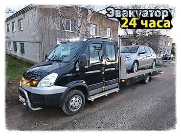 247: С лебедкой, С манипулятором, Со сдвижной платформой — 1