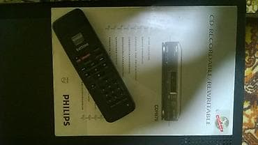 Микрофоны: Продаю cd recorder philips cdr_ 870 .Состояние идеальное. По — 3
