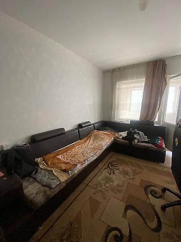 Кыймылсыз мүлк: 1 бөлмө — 8