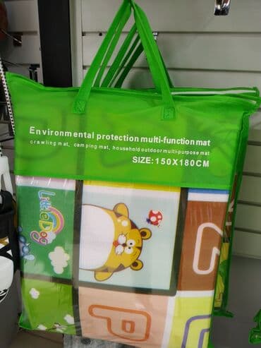 книги художественная литература: Коврик ковры детские дети Бишкек — 1