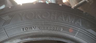 toyo: Шины 195 / 60 / R 16, Лето, Б/у, Комплект, Легковые, Япония, Toyo — 10