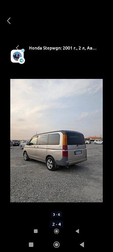step vagon: Honda Stepwgn: 2001 г., 2 л, Автомат, Бензин, Минивэн — 2