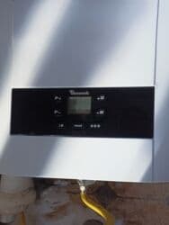 продам котел твердотопливный: Суу ысыткан казандар — 2