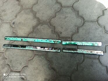 купить бампер на дэу нексия: Деу нексия никель 
Деу матиз никель 
Деу нексия 2 никель от бампер — 1