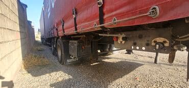 передвижной дом: Прицеп, Шторный, от 12 т, Б/у — 4