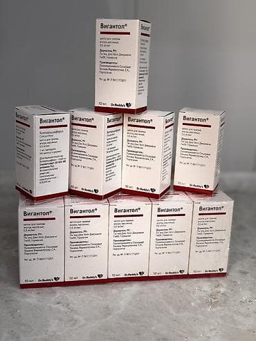 Витамины D3, Универсальный, Жидкость