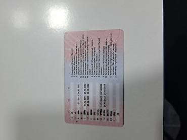 работа реклама: Жумуш издейм техниканын баарын айдайм — 1