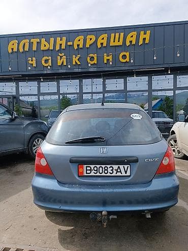 скутер дио: Honda Civic: 2004 г., 1.6 л, Механика, Бензин, Хэтчбэк — 2
