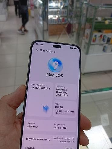 Техника и электроника: Honor 400 Lite, Б/у, 256 ГБ, цвет - Оранжевый, 2 SIM — 3