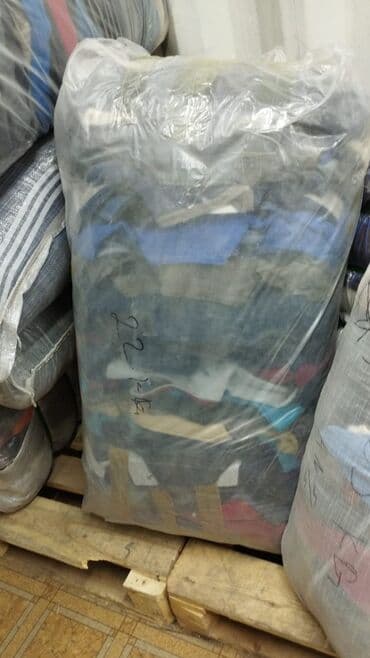 Обучение, курсы: Секонд Хенд-Оптом! (БЕЛЬГИЯ) — 8