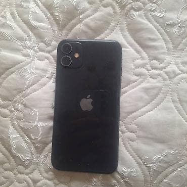 redmi 9 а: IPhone 11, Кара — 1